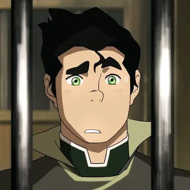 Profile image of Bolin