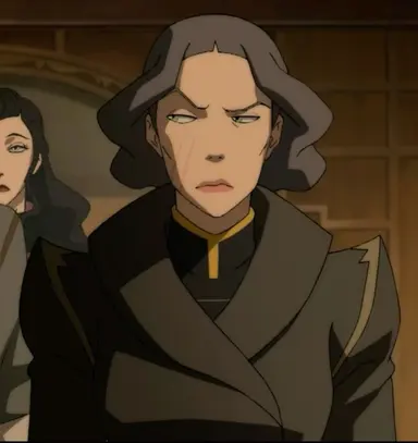 Profile image of Lin