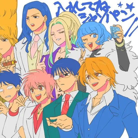 user021milA의 えぶりでい