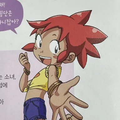 Profile image of 피피