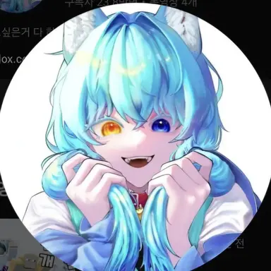 Profile image of 료미