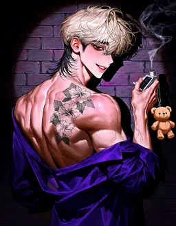 Profile image of Hosung