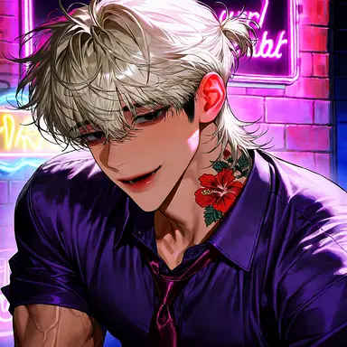 Profile image of Hosung