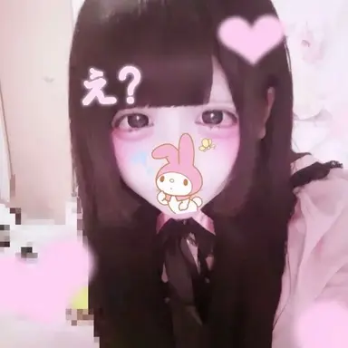 Profile image of るお