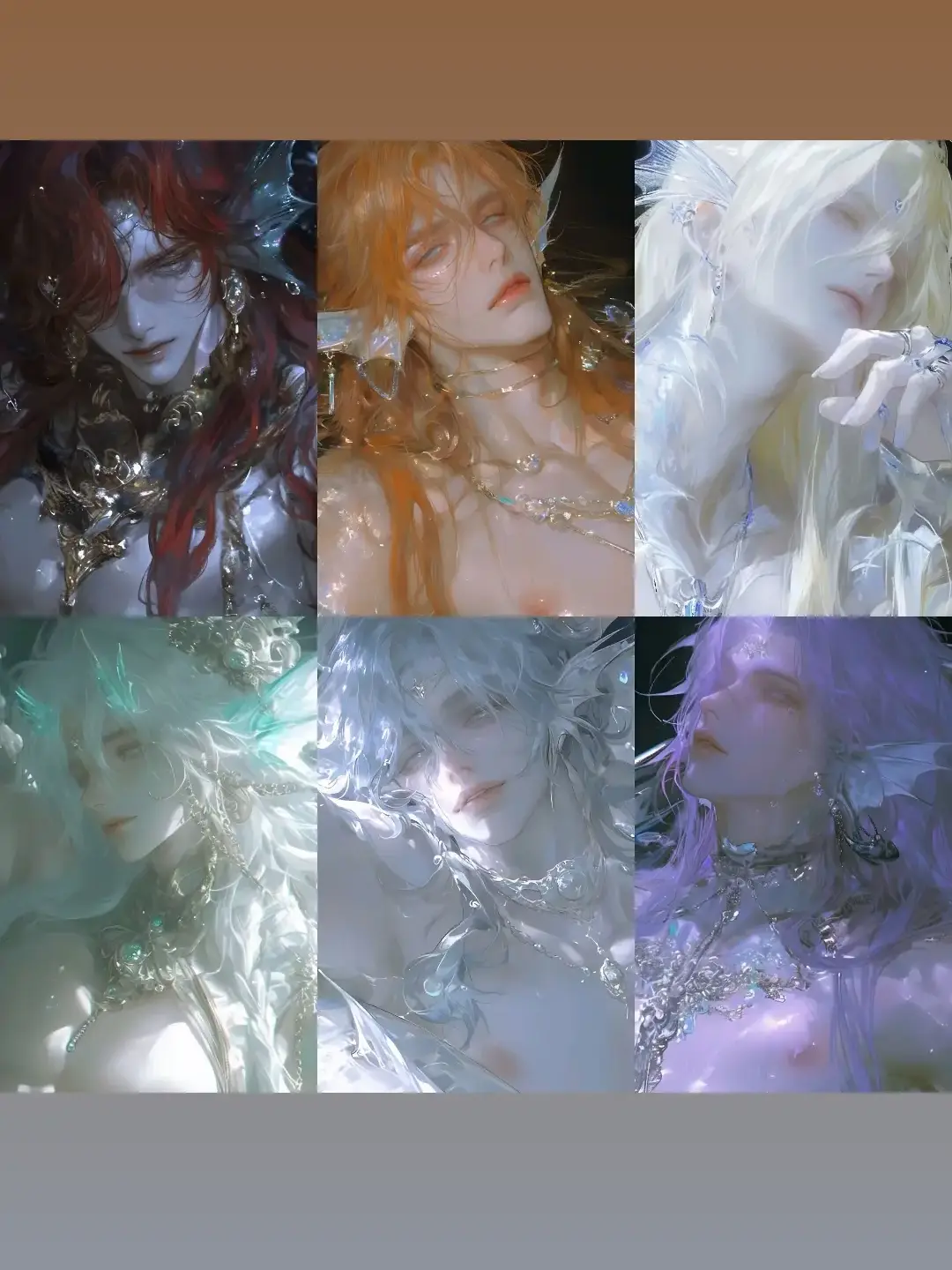 Picky0.0의 마지막 남은 인어들