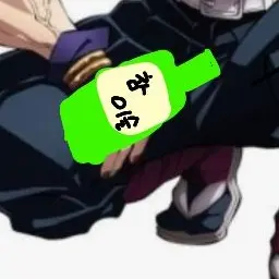 Profile image of 츠쿠라 하시노