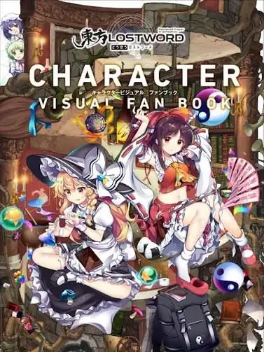 TOHOSUKI의 東方ロスワ（修復版）
