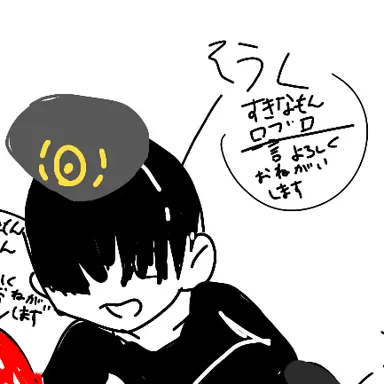 Profile image of ソウン