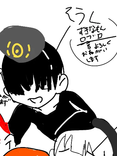 KeenNiece6834의 真夏日