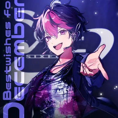 Profile image of LAN