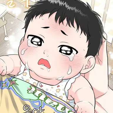 Profile image of 태우