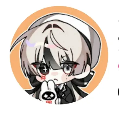 Profile image of 유이