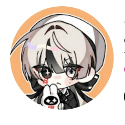 유이