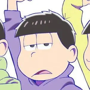 Profile image of 一松
