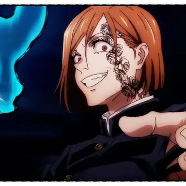 Profile image of 쿠기사키 노바라