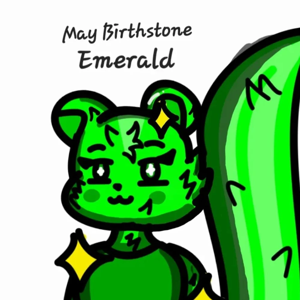 에메랄드
