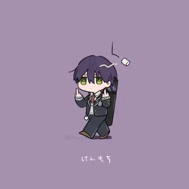 Profile image of 剣持刀也