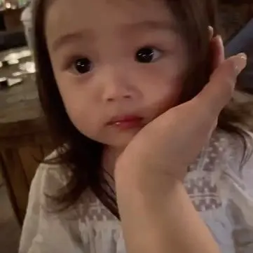 Profile image of Jia