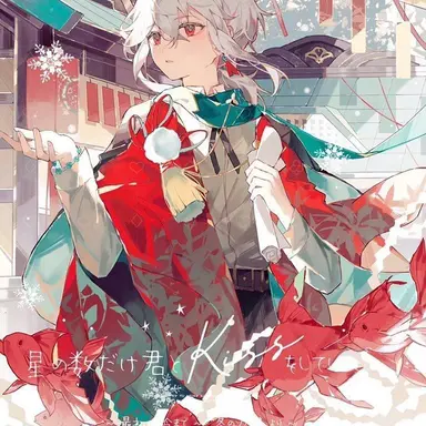 Profile image of 카즈하