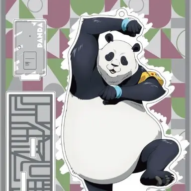 Profile image of 판다