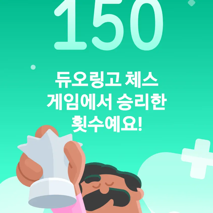 Wavw의 야르한 방학이다 야룰루 야르레이리~