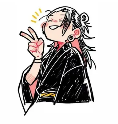 Profile image of Geto Suguru
