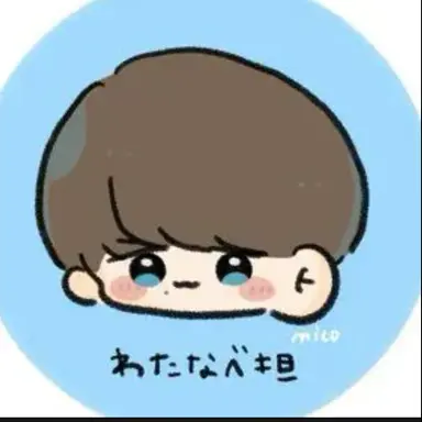 Profile image of 渡辺翔太