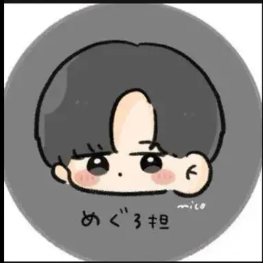 Profile image of 目黒蓮