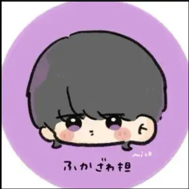 Profile image of 深澤辰哉