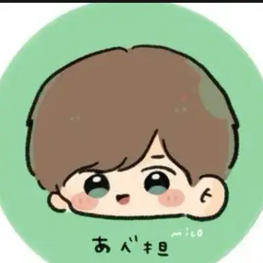 Profile image of 阿部亮平
