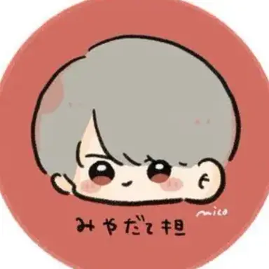 Profile image of 宮舘涼太