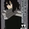 Profile image of 相澤消太