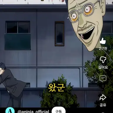 Profile image of 아빠 닮은 풍선