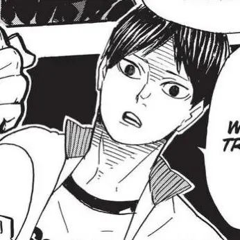 Only-tsuki-kageyama-kenma의 카게야마 토비오