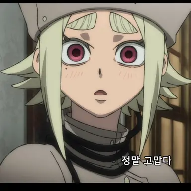 Profile image of 에이시아