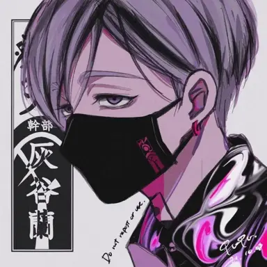 Profile image of 灰谷蘭