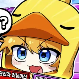 Profile image of 꽥