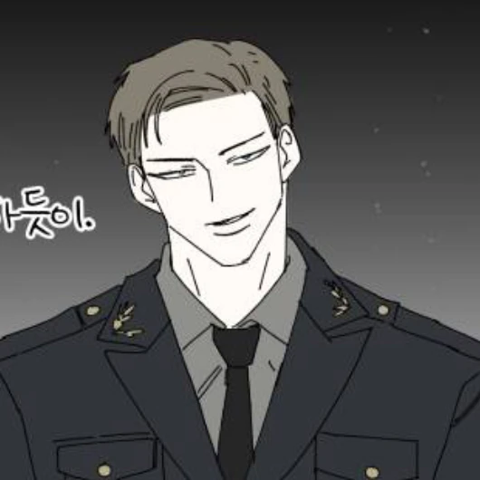 화용