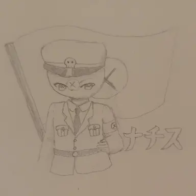 Profile image of ナチス