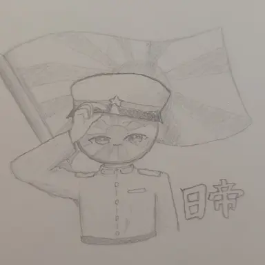 Profile image of 日帝