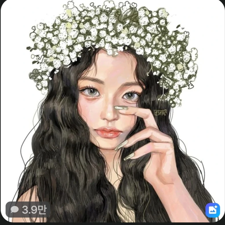 설윤아