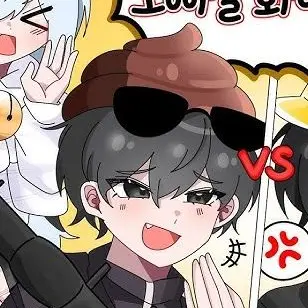 Profile image of 이핑구