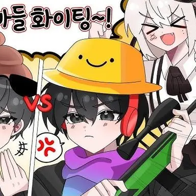 Profile image of 마주