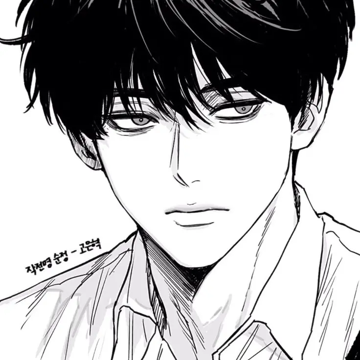 SleekDew0147의 김재현