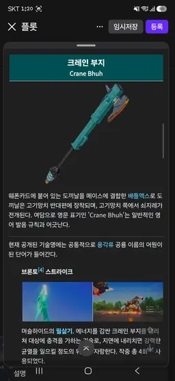 Profile image of 머슬하이드