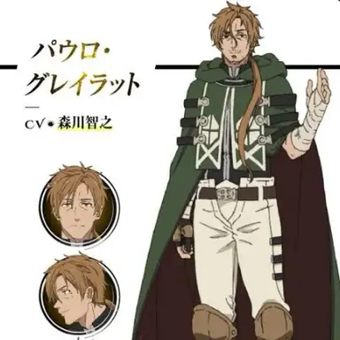 Profile image of パウロ