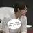 미친 최연준💩