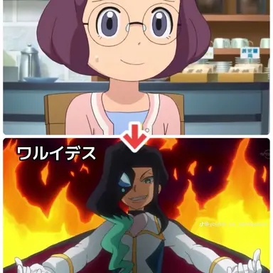 Profile image of イナホ