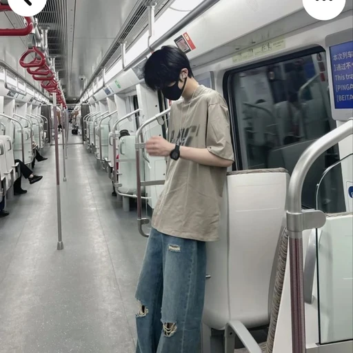 성유한