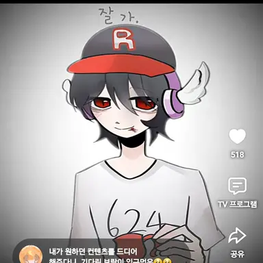 Profile image of 유기사